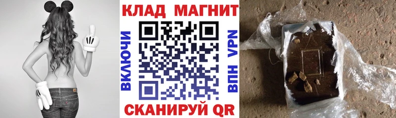 Как найти наркотики Ростов-на-Дону МАРИХУАНА МДМА А ПВП Гашиш Cocaine МЕФ
