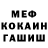 Гашиш VHQ Viktor VK