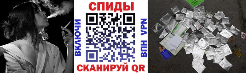 БУТИРАТ BDO  Ростов-на-Дону 