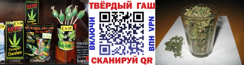 Печенье с ТГК конопля  Ростов-на-Дону 
