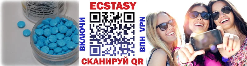закладки  Ростов-на-Дону  Ecstasy Punisher 