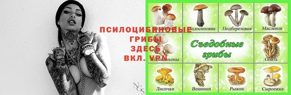 гашиш Инта