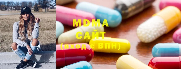 каннабис Инсар