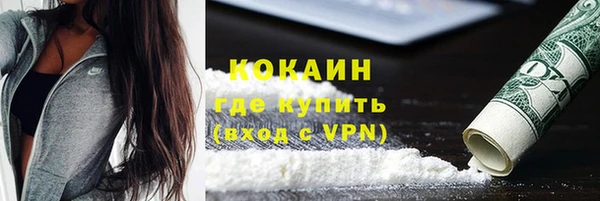 каннабис Инсар