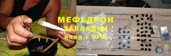 героин Усинск