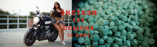 каннабис Инсар