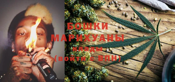 мдма Иннополис