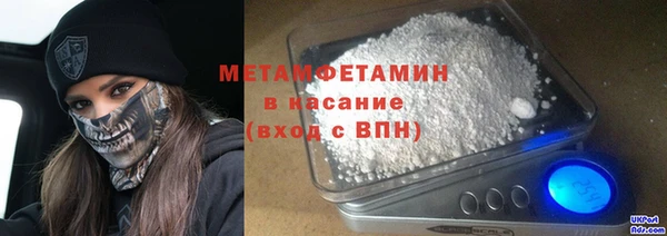 каннабис Инсар