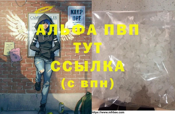 гашиш Инта