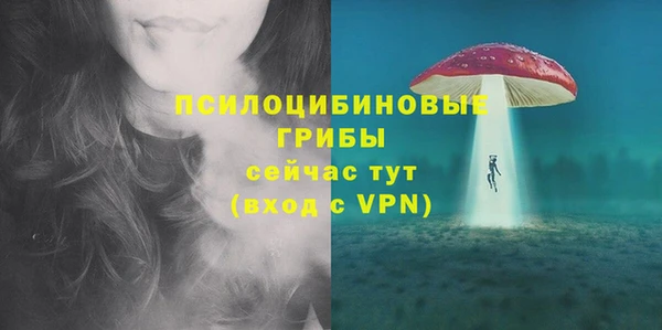 мдма Иннополис