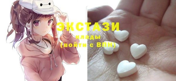 мдма Иннополис