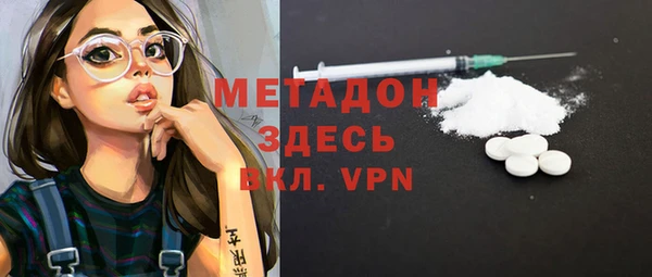 каннабис Инсар