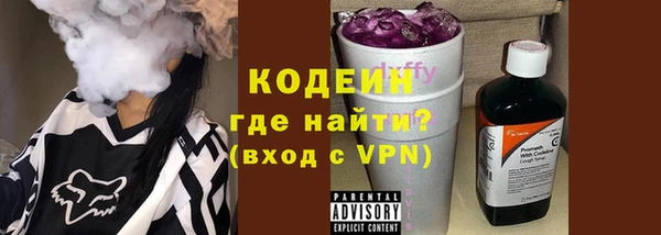 мдма Иннополис