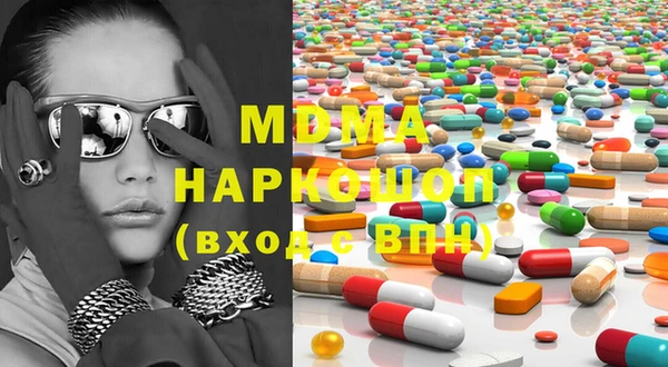 каннабис Инсар