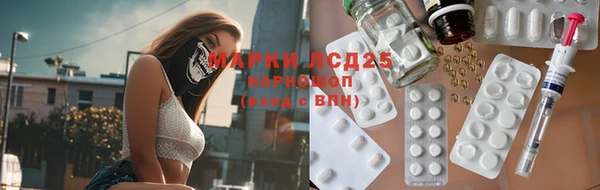 каннабис Инсар