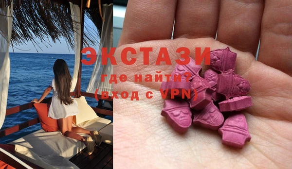 каннабис Инсар