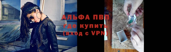 каннабис Инсар