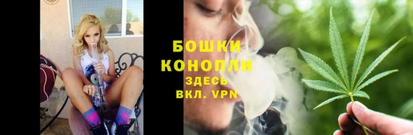 гашиш Инта