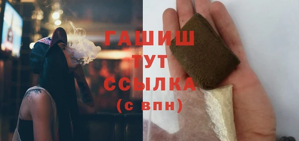 каннабис Инсар