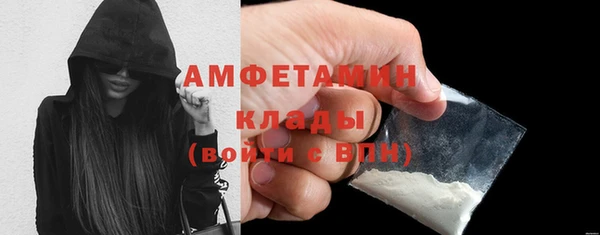 каннабис Инсар