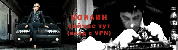 каннабис Инсар