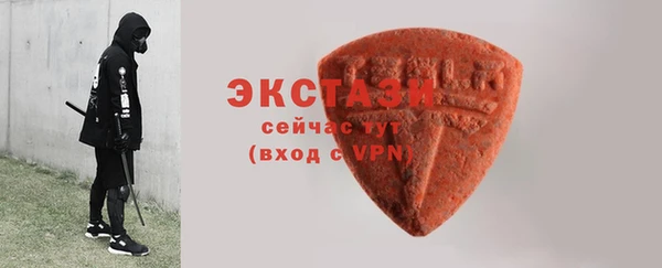каннабис Инсар