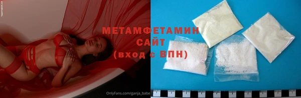 гашиш Инта
