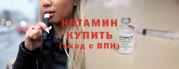 каннабис Инсар