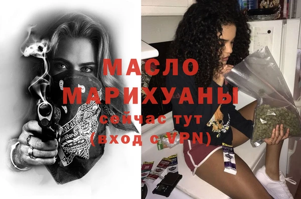 гашиш Инта