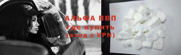 мдма Иннополис