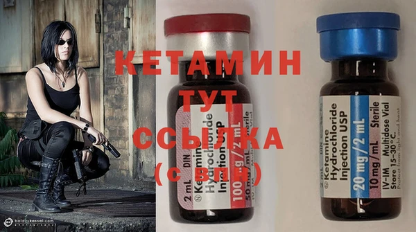 героин Усинск