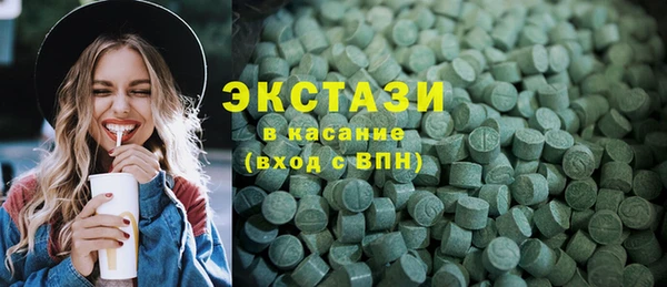 гашиш Инта
