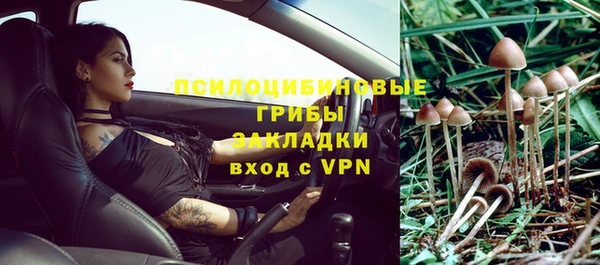 мдма Иннополис