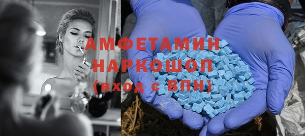 мдма Иннополис