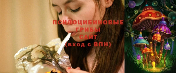 мдма Иннополис