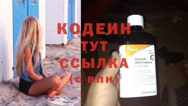 гашиш Инта