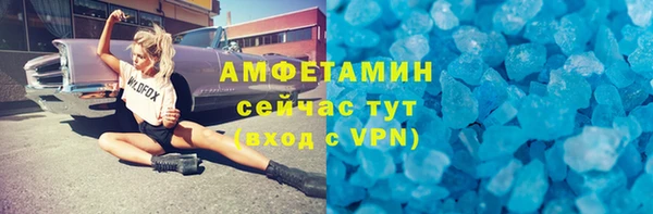гашиш Инта