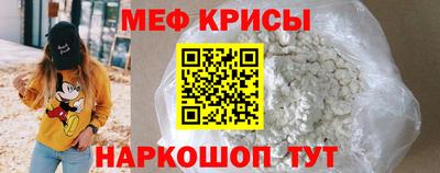 MDMA Premium VHQ Ликино-Дулёво