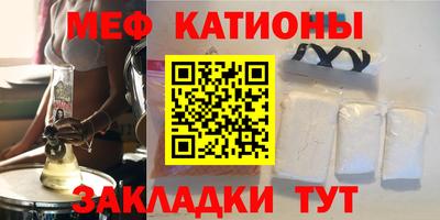 дистиллят марихуана Свободный