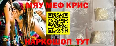 MDMA Premium VHQ Ликино-Дулёво
