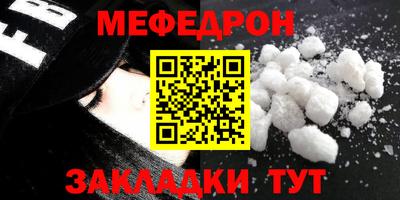 гашишное масло Ливны