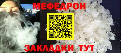 MDMA Premium VHQ Ликино-Дулёво