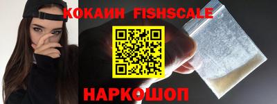 MDMA Premium VHQ Ликино-Дулёво
