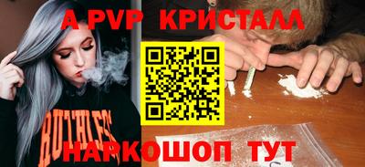 MDMA Premium VHQ Ликино-Дулёво