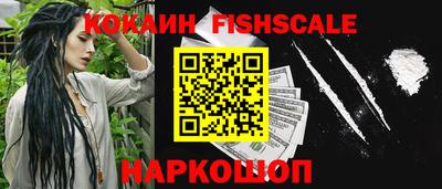 MDMA Premium VHQ Ликино-Дулёво