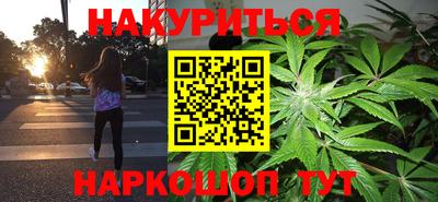 меф Лесосибирск