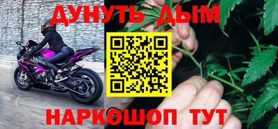 MDMA Premium VHQ Ликино-Дулёво
