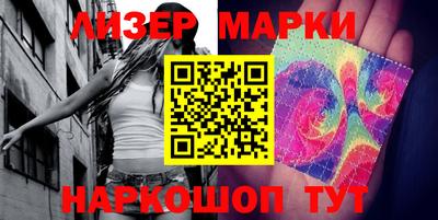 MDMA Premium VHQ Ликино-Дулёво