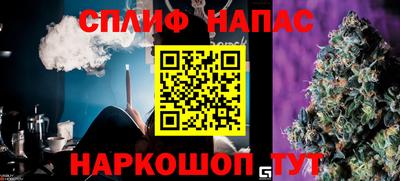 MDMA Premium VHQ Ликино-Дулёво