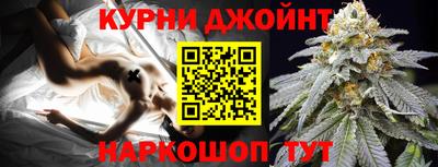 меф Лесосибирск